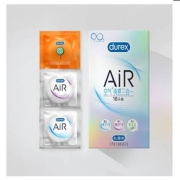 durex 杜蕾斯 Air 避孕套 16只（AiR隐薄8+AiR润薄4+螺纹4）44.9元+运费（双重优惠、需首购礼金）