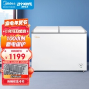 Midea 美的 BCD-220VM(E) 冷冻卧式冰箱1188元