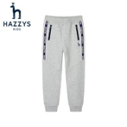 HAZZYS 哈吉斯 儿童休闲针织长裤