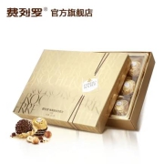 费列罗 榛果威化巧克力 15粒/盒×4件