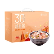 杂粮主义 30种口味 42种搭配五谷杂粮粥 30份/6kg 零蔗糖