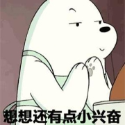 【年终福利】评论带 #话题，百万积分等你瓜分！