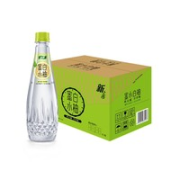 C'estbon 怡宝 蜜水白柚 水果饮料 480ml*15整箱装
