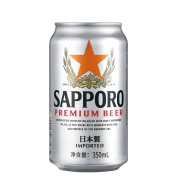 临期特价，日本进口：350mlx24听 三宝乐 日本风味 札幌啤酒整箱装