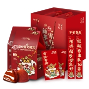 卜珂 松露形纯可可脂黑巧克力 500g