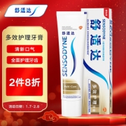 PLUS会员：SENSODYNE 舒适达 日常护理系列 多效护理牙膏 180g