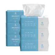 干湿两用！grace 洁丽雅 洗脸巾 2包*100片