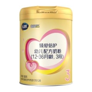 有券的上：FIRMUS 飞鹤 臻爱倍护系列 幼儿配方奶粉 3段 300g