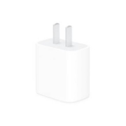 拼多多百亿补贴：Apple 苹果 20W USB-C 电源适配器 快速充电头