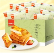 京东极速版:良品铺子 岩焗乳酪吐司500g x1箱 ×2件