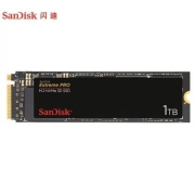 PLUS会员：SanDisk 闪迪 至尊超极速 Extreme Pro NVMe M.2 固态硬盘 1TB（PCI-E3.0）879元包邮（需用券）