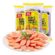 Shuanghui 双汇 火腿肠 泡面拍档 30g*8支*5袋装 香肠火腿