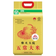 88VIP：柴火大院 五常大米 2.5kg*4件