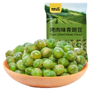 88VIP：KAM YUEN 甘源 烤肉味青豆 285g*4件