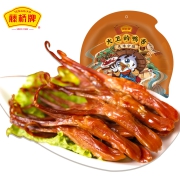 藤桥牌 酱香鸭舌 500gx2件