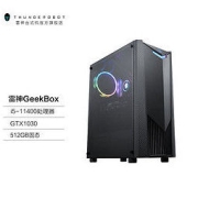 ThundeRobot 雷神 GeekBox i5-11400+8G+512G+GTX1030
