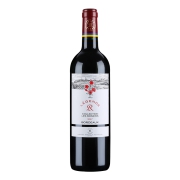 88VIP：Légende 拉菲传奇 波尔多 玫瑰干红葡萄酒 750ml *2件