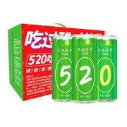 PLUS会员：天地壹号 数字罐苹果醋饮料 330ml*15罐