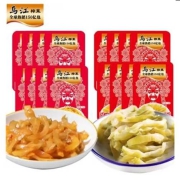 京喜APP：乌江 涪陵榨菜 15g＊10