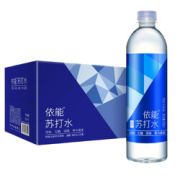 yineng 依能 加锌无糖无汽弱碱苏打水饮料500ml*15瓶塑膜量贩装