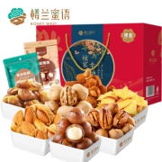 HONEY WEST 楼兰蜜语 核家幸福 1518g 坚果大礼包*3件