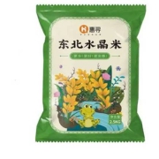 京东极速版：惠寻 寒地珍珠米圆粒米 2.5kg