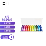 ZMI 紫米 彩虹碱性电池 5号/7号 10粒装9.9元