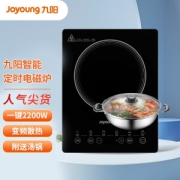 Joyoung 九阳 C21-SK830-A1 电磁炉 黑色