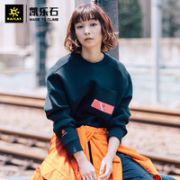 KAILAS 凯乐石 KG810383 中性运动卫衣