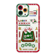 膜尼卡 麻将主题 iPhone 6-13系列 透明手机壳