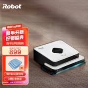 iRobot 艾罗伯特 Braava 381 扫地机器人 白色