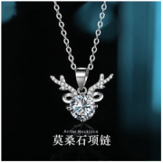 sheng jue 盛爵 一鹿有你项链 1克拉 VVS1 D 40cm