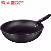 PLUS会员：COOKER KING 炊大皇 平底老铁炒锅 32cm