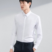 HLA 海澜之家 HNCAD1Q001A01   男士微弹净色衬衫