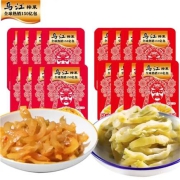京喜APP：乌江 涪陵榨菜 混合口味 15g＊20包