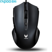 RAPOO 雷柏 V20S 有线鼠标 3000DPI 单光 磨砂黑    69元