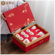 金镶玉 如鱼得水套装 中国白羊脂玉白瓷描金茶具