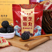 中华老字号 鹤年堂 九蒸九晒黑芝麻丸 72gx2袋