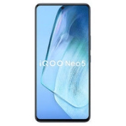 iQOO Neo5 5G手机 8GB 256GB 云影蓝