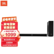 JBL 杰宝 BAR2.1 Soudbar 电视音响1039元