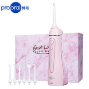 prooral 博皓 5025 冲牙器 粉色 小蜜桃 礼盒装