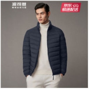 BOSIDENG 波司登 B10131005 男士轻薄羽绒服