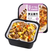 PLUS会员：莫小仙 煲仔饭（笋尖嫩牛）275g*2盒*2件