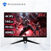 MACHENIKE 机械师 31.5英寸 4K IPS HDR 144Hz 1ms电竞屏游戏显示器HDMI2.1升降旋转Type-C反向65W充电PS5