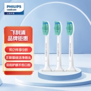 PHILIPS 飞利浦 基础洁净系列 HX6013 电动牙刷刷头 白色 3支装