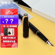 HERO 英雄 981 铱金钢笔墨水礼盒套装