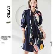 CARTELO 卡帝乐鳄鱼 C03842H36Y1 女士连衣裙