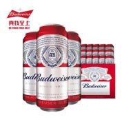 百威 经典醇正啤酒 450ml*20听