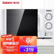 Galanz 格兰仕 P70D20TL-D4 微波炉 20L 白色