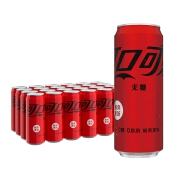 88VIP：Coca-Cola 可口可乐 碳酸饮料 摩登罐 330ml*24罐45.24元包邮，合35.49元 /件（需凑单，多重优惠）